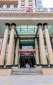 Туры в отель Mingyue Lake Hotel (Baise City Government Hengji Plaza)