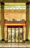 Туры в отель Mingyue Lake Hotel (Baise City Government Hengji Plaza)