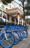 Туры в отель Mingyue Lake Hotel (Baise City Government Hengji Plaza)