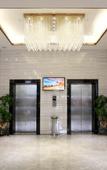Туры в отель Mingyue Lake Hotel (Baise City Government Hengji Plaza)