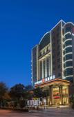 Туры в отель Mingyue Lake Hotel (Baise City Government Hengji Plaza)