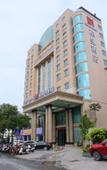 Туры в отель Mingyue Lake Hotel (Baise City Government Hengji Plaza)