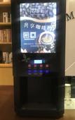 Туры в отель Mingyue Lake Hotel (Baise City Government Hengji Plaza)