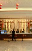 Туры в отель Mingyue Lake Hotel (Baise City Government Hengji Plaza)