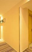 Туры в отель City Comfort Inn Wuhan Guanggu Vocational and Technical University Shuguang Star City
