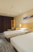 Туры в отель City Comfort Inn Wuhan Guanggu Vocational and Technical University Shuguang Star City