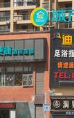 Туры в отель City Comfort Inn Wuhan Guanggu Vocational and Technical University Shuguang Star City