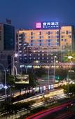 Туры в отель Echarm Hotel (Guilin Hi-Tech Wanda Lijiang Branch)