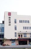 Туры в отель Shang Hotel (Suzhou Railway Station Pingtong Road West Subway Station Store)