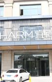 Туры в отель Echarm Hotel
