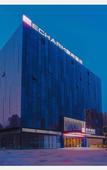 Туры в отель Echarm Hotel (Zhangzhou Jiaomei CRH Station Renhe West Road)