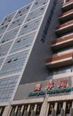 Туры в отель Homeinn Plus Hotel Shenzhen Nanshan Science and Technology Park