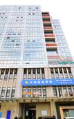 Туры в отель Homeinn Plus Hotel Shenzhen Nanshan Science and Technology Park