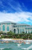 Туры в отель Dragon Bay Natural Hot Spring Resort