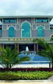 Туры в отель Dragon Bay Natural Hot Spring Resort