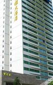 Туры в отель Three Gorges Project Hotel