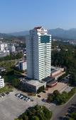 Туры в отель Three Gorges Project Hotel