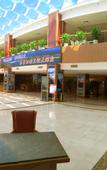 Туры в отель Three Gorges Project Hotel