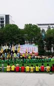 Туры в отель Three Gorges Project Hotel