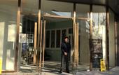 Туры в отель Joyous Hotel