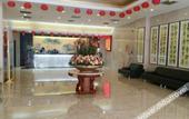 Туры в отель Xihe Fengrun Hotel