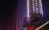 Туры в отель Xihe Fengrun Hotel