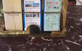 Туры в отель Xihe Fengrun Hotel