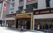 Туры в отель Xihe Fengrun Hotel