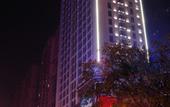 Туры в отель Xihe Fengrun Hotel