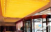 Туры в отель Xihe Fengrun Hotel