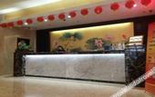 Туры в отель Xihe Fengrun Hotel