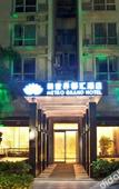 Туры в отель Shenzhen New World Weirui Hotel