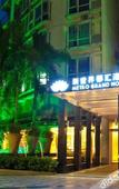 Туры в отель Shenzhen New World Weirui Hotel