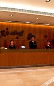 Туры в отель Shenzhen New World Weirui Hotel