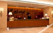 Туры в отель Shenzhen New World Weirui Hotel