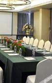 Туры в отель Shenzhen New World Weirui Hotel