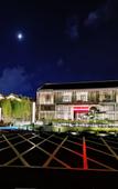 Туры в отель S&N Phoenix Villa Taizhou