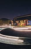 Туры в отель S&N Phoenix Villa Taizhou