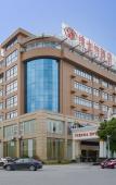 Туры в отель Vienna Hotel (Hangzhou Fuyang YinTai)
