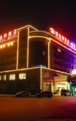 Туры в отель Vienna Hotel (Hangzhou Fuyang YinTai)