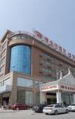Туры в отель Vienna Hotel (Hangzhou Fuyang YinTai)