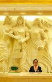 Туры в отель Vienna Hotel (Hangzhou Fuyang YinTai)