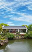 Туры в отель Jiulong Bay Garden Rezen Hotel