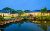 Туры в отель Jiulong Bay Garden Rezen Hotel