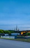 Туры в отель Jiulong Bay Garden Rezen Hotel