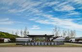 Туры в отель Jiulong Bay Garden Rezen Hotel