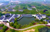 Туры в отель Jiulong Bay Garden Rezen Hotel