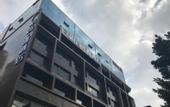 Туры в отель Paco Hotel (Olympic Sports Center Tianhe Zhucun Metro Station )