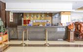 Туры в отель Paco Hotel (Olympic Sports Center Tianhe Zhucun Metro Station )