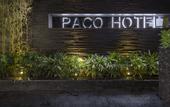 Туры в отель Paco Hotel (Olympic Sports Center Tianhe Zhucun Metro Station )